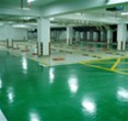 關于公司大力推進員工文化建設的意見稿